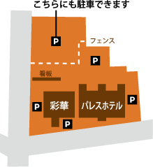 彩華map